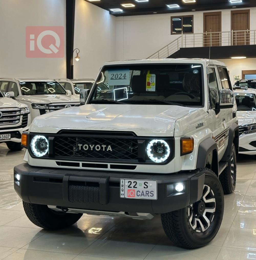 تويوتا لاند كروزر 76